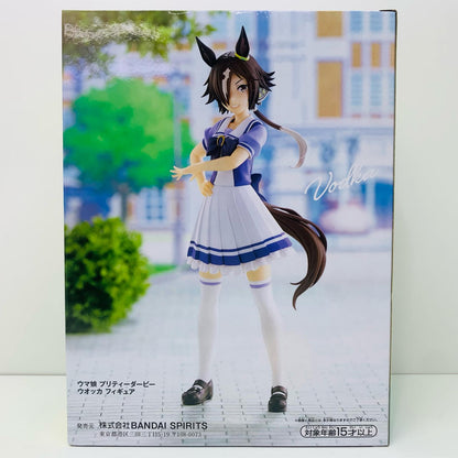 【中古】 ウオッカ/フィギュア「ウマ娘プリティーダービー」【フィギュア】