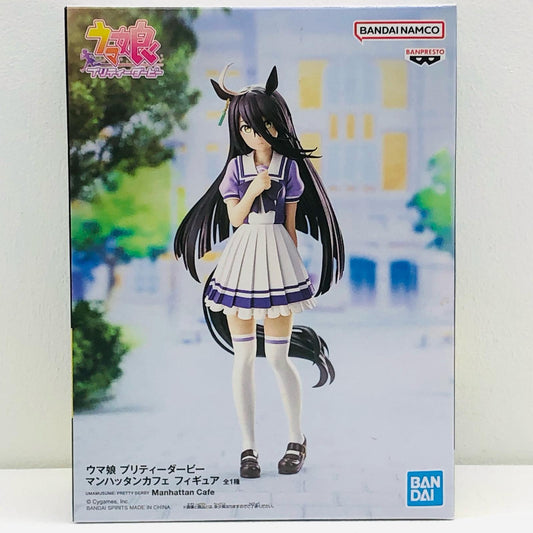【中古】 ウマ娘プリティーダービー フィギュア マンハッタンカフェ 2640093【フィギュア】【加古川物流】