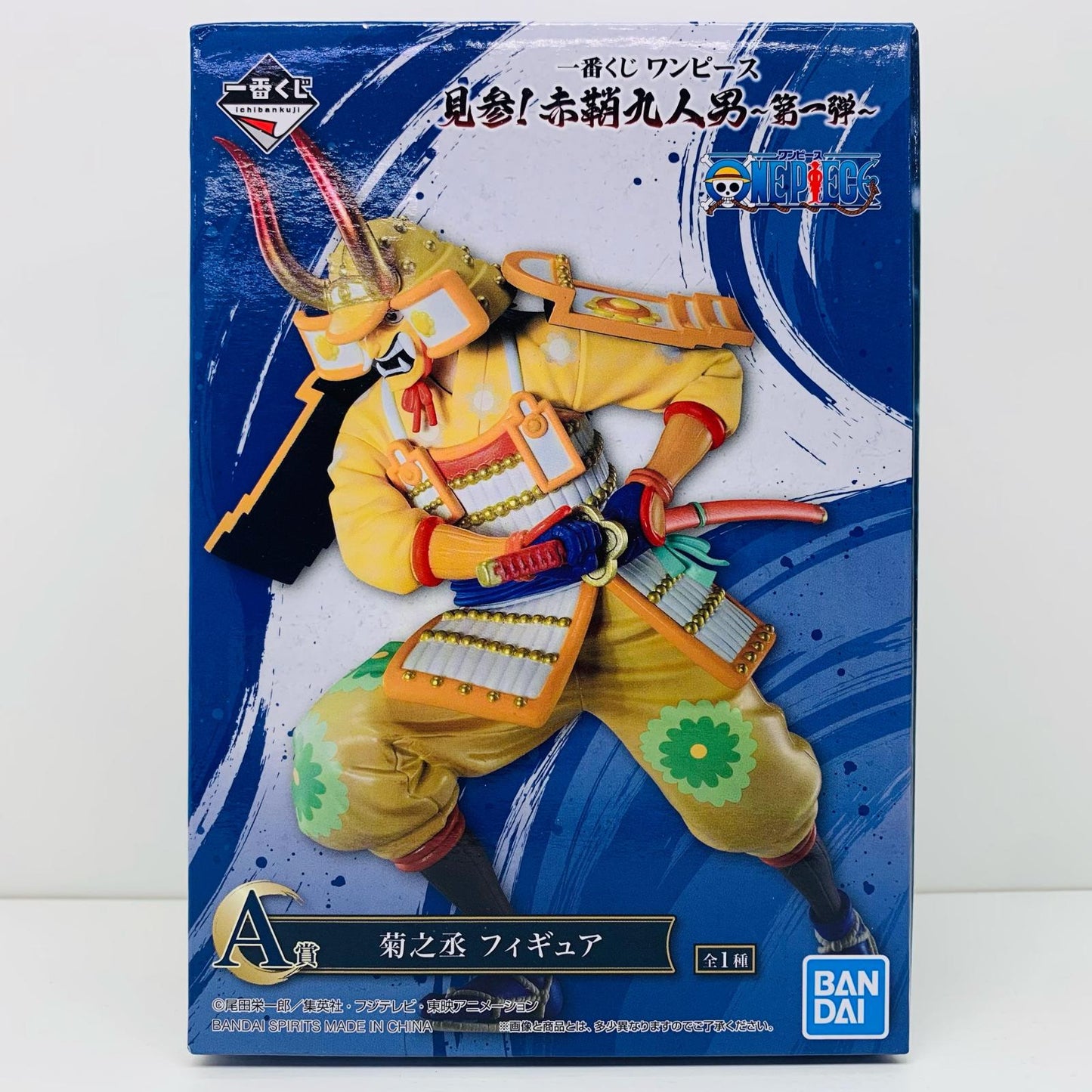 [Used] Prize A: Kikunojo Figure "Here Come the Nine Red Scabbards - Part 1 - / Ichiban Kuji One Piece" [Figure]