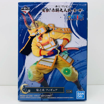[Used] Prize A: Kikunojo Figure "Here Come the Nine Red Scabbards - Part 1 - / Ichiban Kuji One Piece" [Figure]