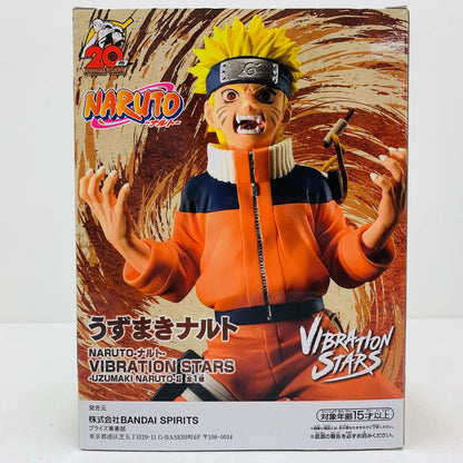 【中古】 うずまきナルト-2-VIBRATIONSTARS「NARUTO-ナルト-」【フィギュア】