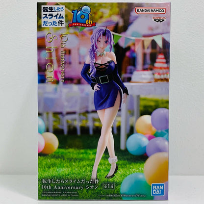 【中古】 シオン10thAnniversary「転生したらスライムだった件」【フィギュア】