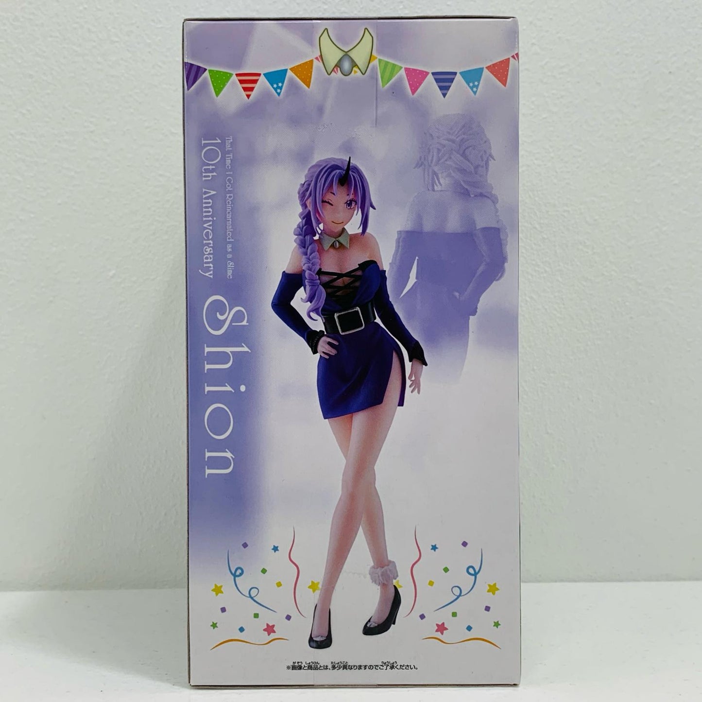 【中古】 シオン10thAnniversary「転生したらスライムだった件」【フィギュア】