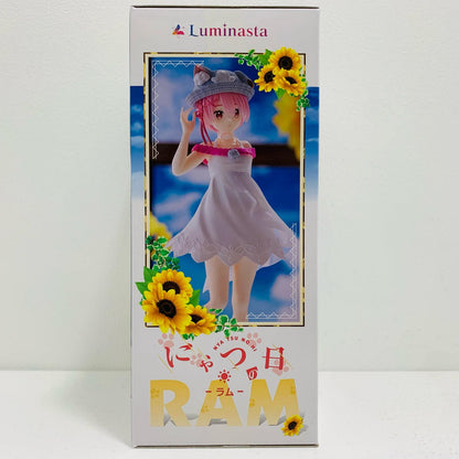 【中古】 ラム-にゃつの日-Luminasta「Re：ゼロから始める異世界生活」【フィギュア】
