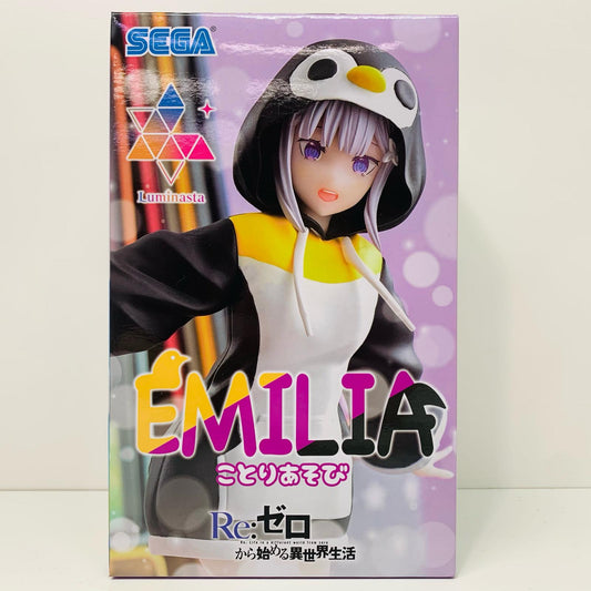 【中古】 エミリア-ことりあそび-Luminasta「Re：ゼロから始める異世界生活」【フィギュア】