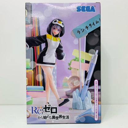 [Used] Emilia -Bird Play- Luminasta "Re:ZERO -Starting Life in Another World-" [Figure]