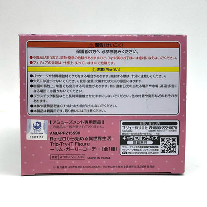 [Used] Ram Girly Coordinate Trio-Try-iT Figure "Re: Zero - Starting Life in Another World" [Figure]