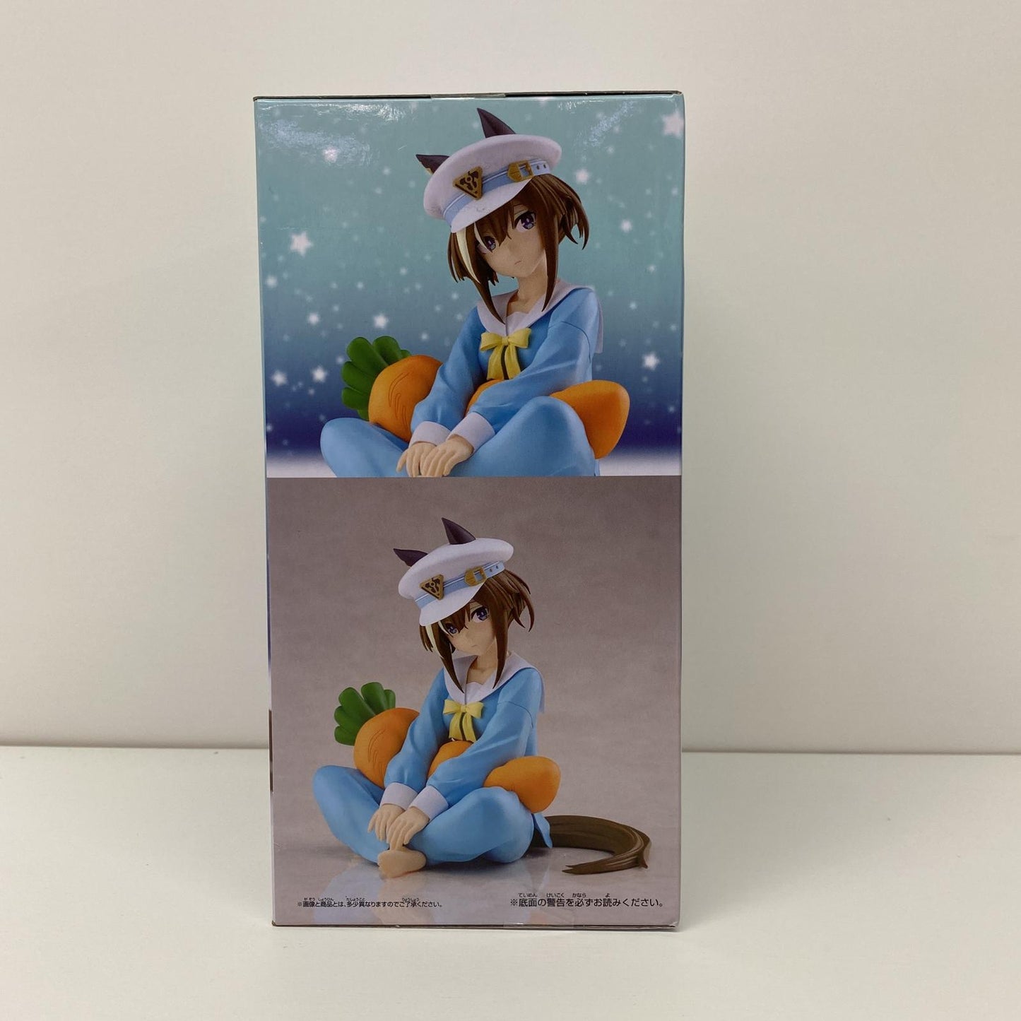 【中古】 シュヴァルグラン/ナムコ限定-Relaxtime-「ウマ娘プリティーダービーSeason3」 ウマ娘 フィギュア シュヴァルグラン Relax time【フィギュア】【飾磨店】
