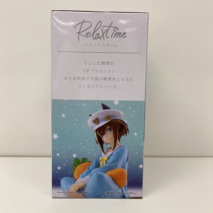 【中古】 シュヴァルグラン/ナムコ限定-Relaxtime-「ウマ娘プリティーダービーSeason3」 ウマ娘 フィギュア シュヴァルグラン Relax time【フィギュア】【飾磨店】