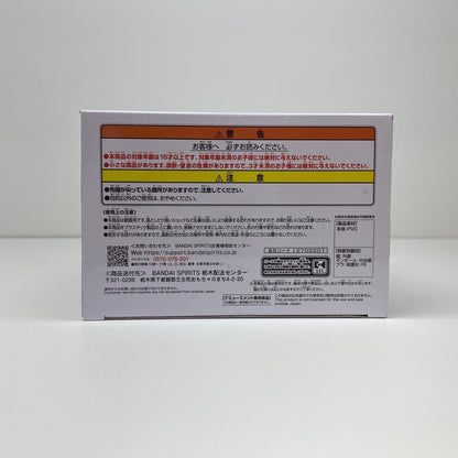 【中古】 シュヴァルグラン/ナムコ限定-Relaxtime-「ウマ娘プリティーダービーSeason3」 ウマ娘 フィギュア シュヴァルグラン Relax time【フィギュア】【飾磨店】
