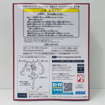 【中古】 初音ミク/クリスマス2023Luminasta「初音ミク」【フィギュア】