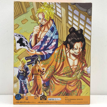 【中古】 エース～夢の一枚#2～vol.1～SPECIAL/ONEPIECEmagazineFIGURE「ワンピース」【フィギュア】【加古川物流】
