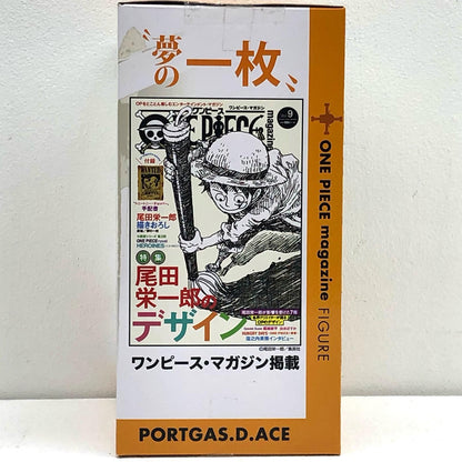 【中古】 エース～夢の一枚#2～vol.1～SPECIAL/ONEPIECEmagazineFIGURE「ワンピース」【フィギュア】【加古川物流】