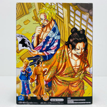 【中古】 サボ～夢の一枚#2～vol.2/ONEPIECEmagazineFIGURE「ワンピース」【フィギュア】【飾磨店】