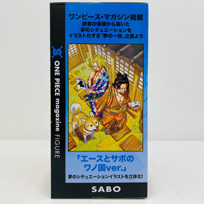 【中古】 サボ～夢の一枚#2～vol.2/ONEPIECEmagazineFIGURE「ワンピース」【フィギュア】【飾磨店】