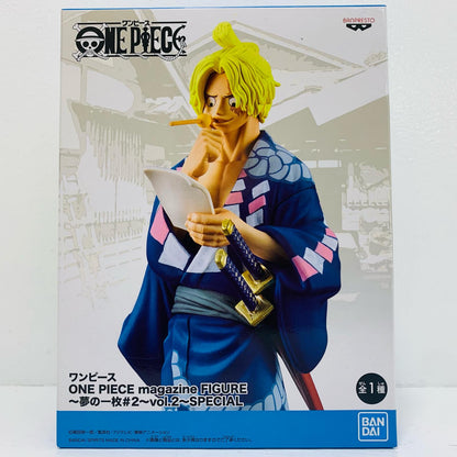 サボ～夢の一枚#2～vol.2～SPECIAL/ONEPIECEmagazineFIGURE「ワンピース」【フィギュア】