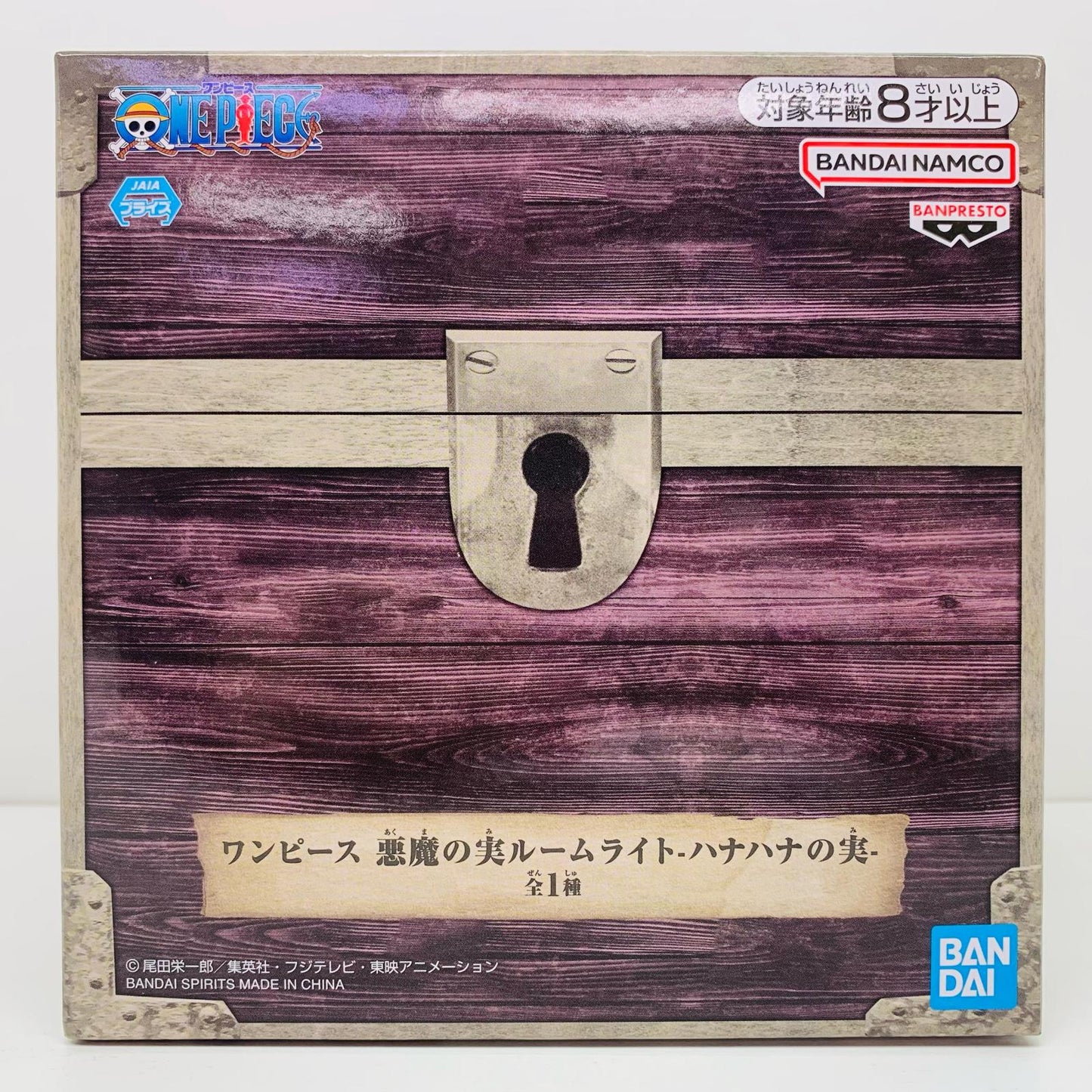 ハナハナの実/悪魔の実ルームライト「ワンピース」【フィギュア】