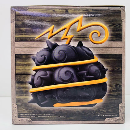 【中古】 ジキジキの実/悪魔の実ルームライト「ワンピース」【フィギュア】