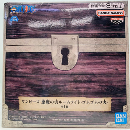 ゴムゴムの実/悪魔の実ルームライト「ワンピース」【フィギュア】