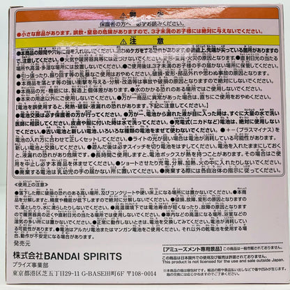 ゴムゴムの実/悪魔の実ルームライト「ワンピース」【フィギュア】