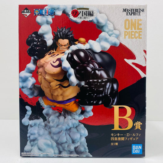 【中古】 B賞ルフィ四皇激闘MASTERLISEEXPIECE「ワノ国編～第三幕～/一番くじワンピース」 ワンピース フィギュア ルフィ 一番くじ ワノ国編～第三幕～ B賞 四皇激闘 MASTERLISE EXPIECE 967【フィギュア】【飾磨店】