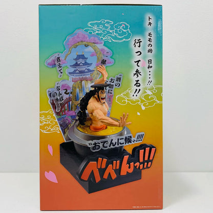 【中古】 A賞 光月おでん-おでんに候-EmorialVignette ワンピース フィギュア 光月おでん 一番くじ ワノ国編 第三幕 A賞 おでんに候 Emorial Vignette 967【フィギュア】【飾磨店】