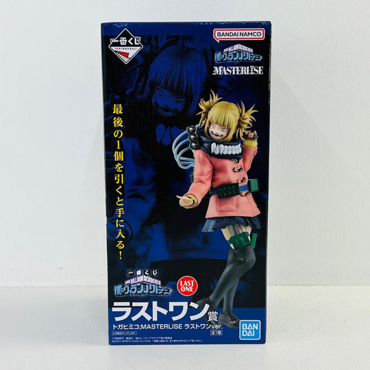 フィギュア ラストワン賞トガヒミコMASTERLISEラストワンVer.「一番くじONLINE僕のヴィランアカデミア(僕のヒーローアカデミア)」 トガヒミコMASTERLISEラストワンVer. 一番くじ ラストワン賞 62370【フィギュア】【加古川物流】