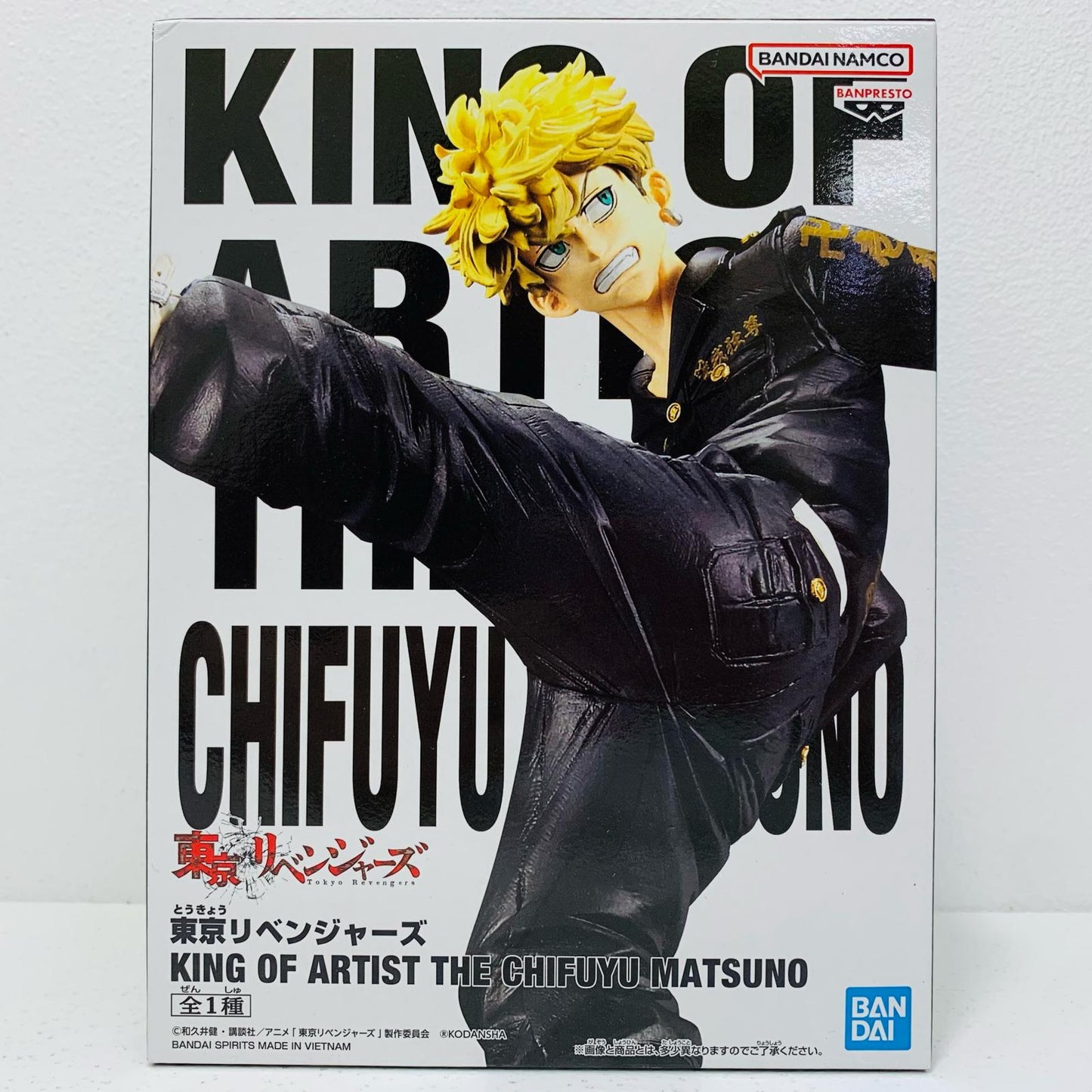 【中古】 松野千冬KINGOFARTIST/THECHIFUYUMATSUNO「東京リベンジャーズ」【フィギュア】