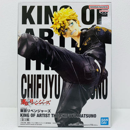 【中古】 松野千冬KINGOFARTIST/THECHIFUYUMATSUNO「東京リベンジャーズ」【フィギュア】