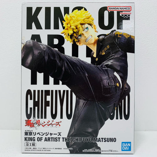 【中古】 松野千冬KINGOFARTIST/THECHIFUYUMATSUNO「東京リベンジャーズ」【フィギュア】