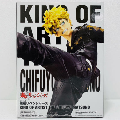 【中古】 松野千冬KINGOFARTIST/THECHIFUYUMATSUNO「東京リベンジャーズ」【フィギュア】