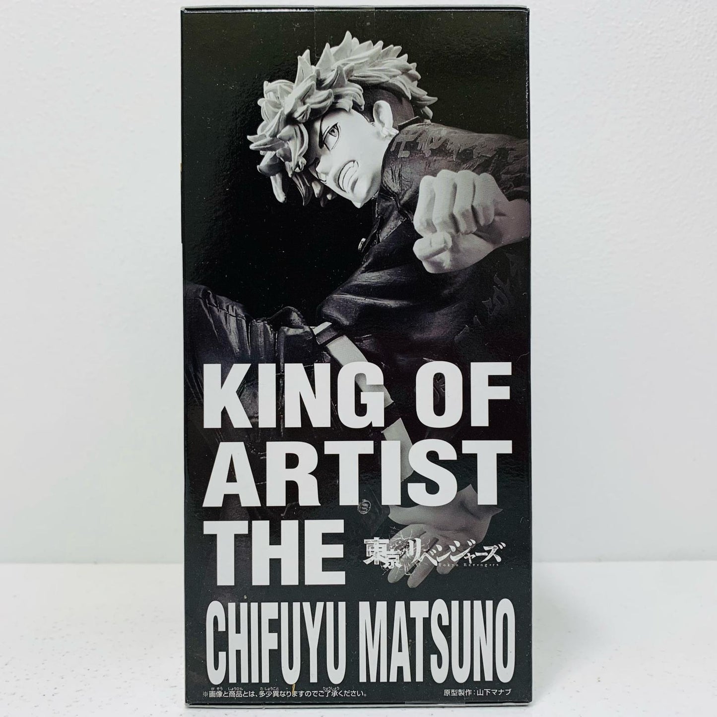 【中古】 松野千冬KINGOFARTIST/THECHIFUYUMATSUNO「東京リベンジャーズ」【フィギュア】