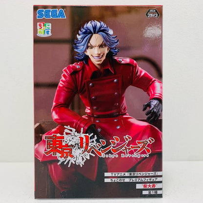 【中古】 柴大寿ちょこのせプレミアムフィギュア「東京リベンジャーズ」【フィギュア】