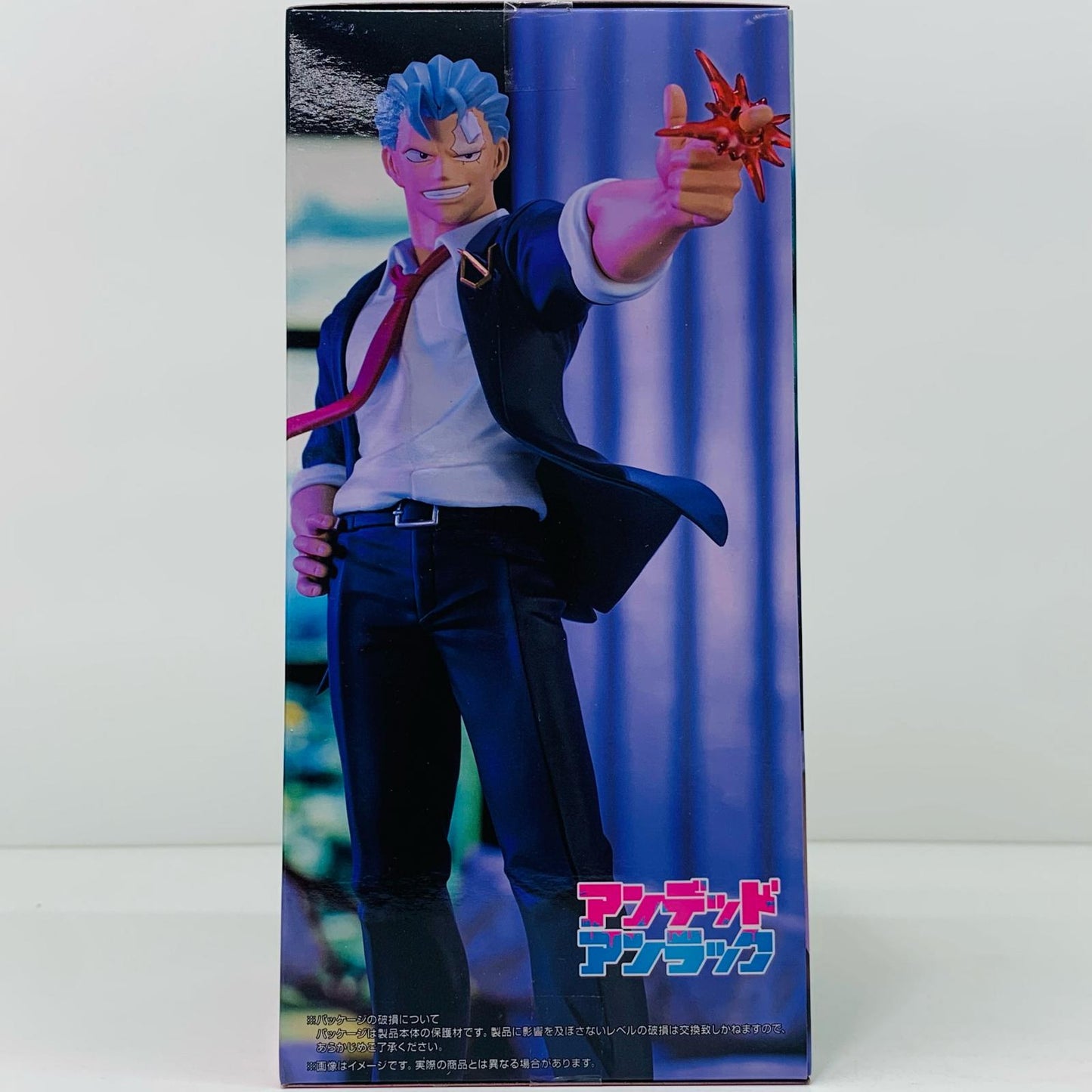 [Used] Andy Trio-Try-iT Figure "Undead Unluck" [Figure]
