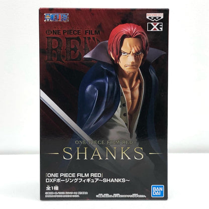 シャンクスDXFポージングフィギュア～SHANKS～ナムコ限定「FILMRED/ワンピース」【フィギュア】