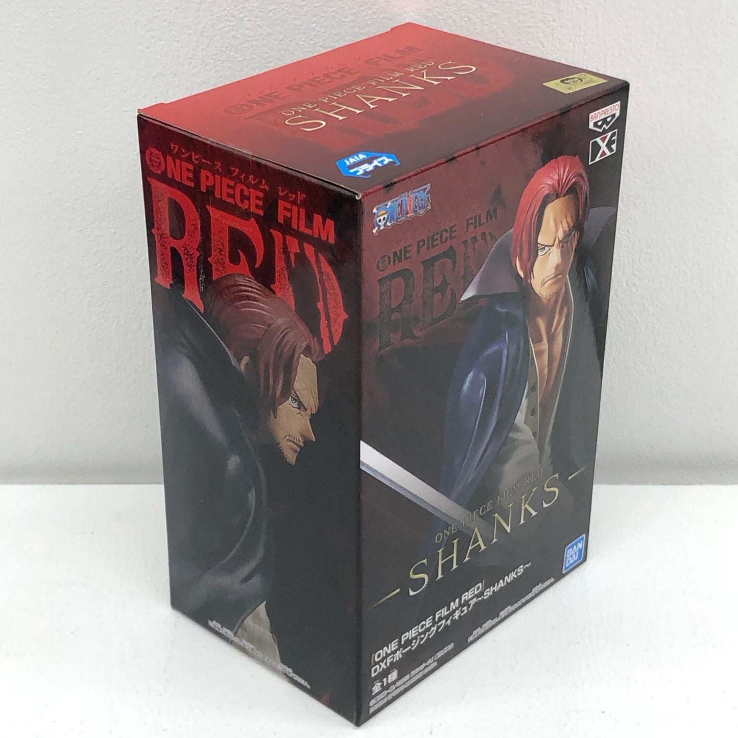シャンクスDXFポージングフィギュア～SHANKS～ナムコ限定「FILMRED/ワンピース」【フィギュア】