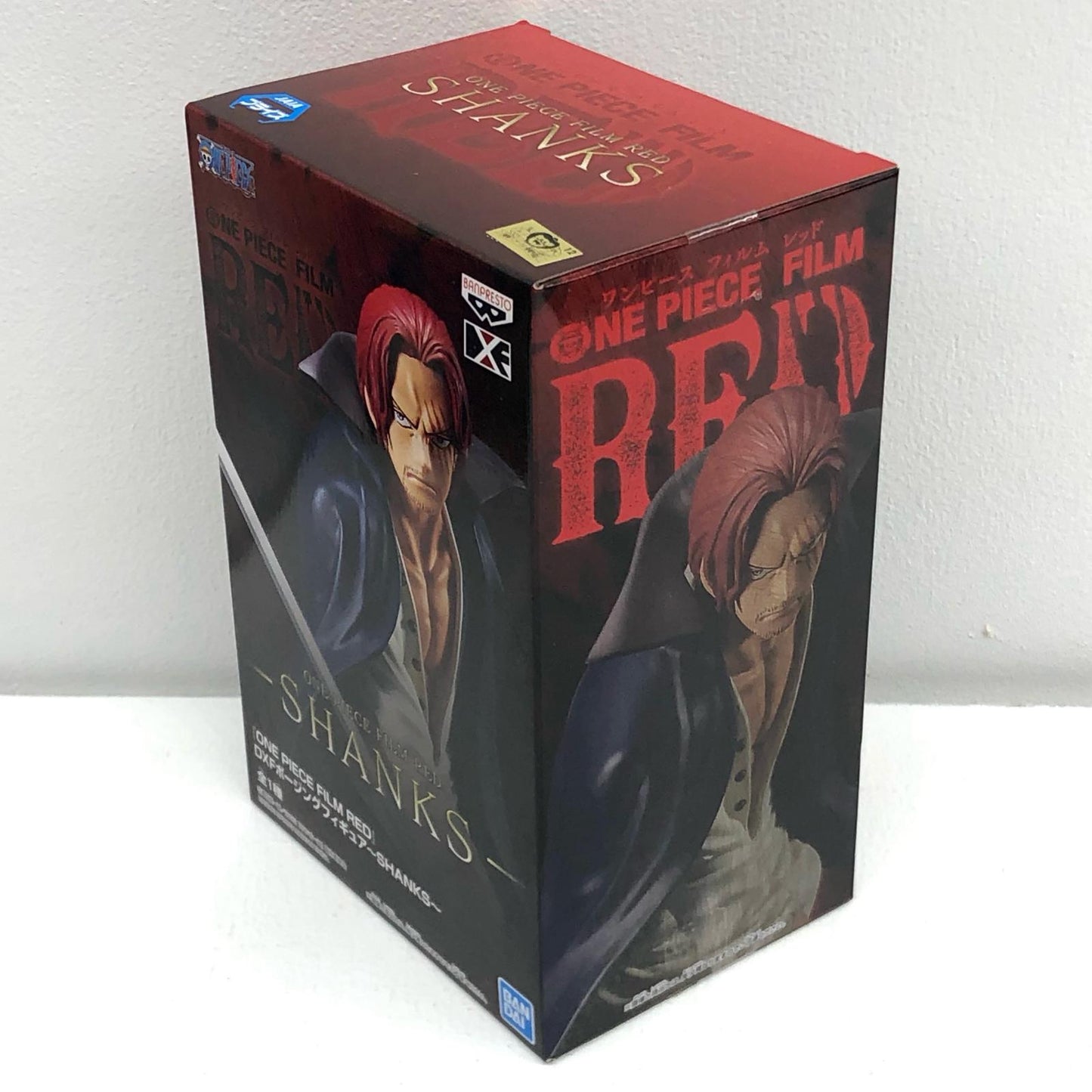 シャンクスDXFポージングフィギュア～SHANKS～ナムコ限定「FILMRED/ワンピース」【フィギュア】