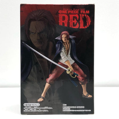 シャンクスDXFポージングフィギュア～SHANKS～ナムコ限定「FILMRED/ワンピース」【フィギュア】