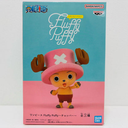 チョッパーA(立ち)FluffyPuffy～チョッパー～「ワンピース」【フィギュア】