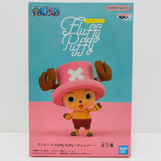 チョッパーA(立ち)FluffyPuffy～チョッパー～「ワンピース」【フィギュア】