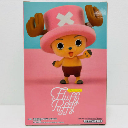 チョッパーA(立ち)FluffyPuffy～チョッパー～「ワンピース」【フィギュア】