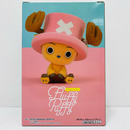 チョッパーB(座り)FluffyPuffy～チョッパー～「ワンピース」【フィギュア】
