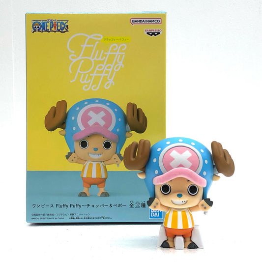 【中古】 ワンピース フィギュア チョッパー FluffyPuffy 2672871【フィギュア】【加古川物流】