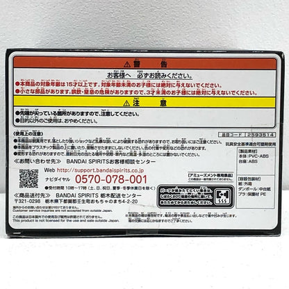 【中古】 ワンピース フィギュア ロロノア・ゾロ BATTLE RECORD COLLECTION 2593514【フィギュア】【加古川物流】