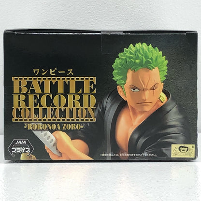 RORONOA ZORO BATTLERECORDCOLLECTION -RORONOA ZORO- "ONE PIECE" [Figure]