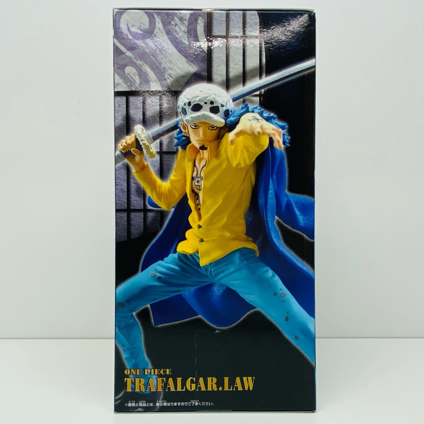 【中古】 トラファルガー・ローBATTLERECORDCOLLECTION-TRAFALGAR.LAW-「ワンピース」【フィギュア】【飾磨店】