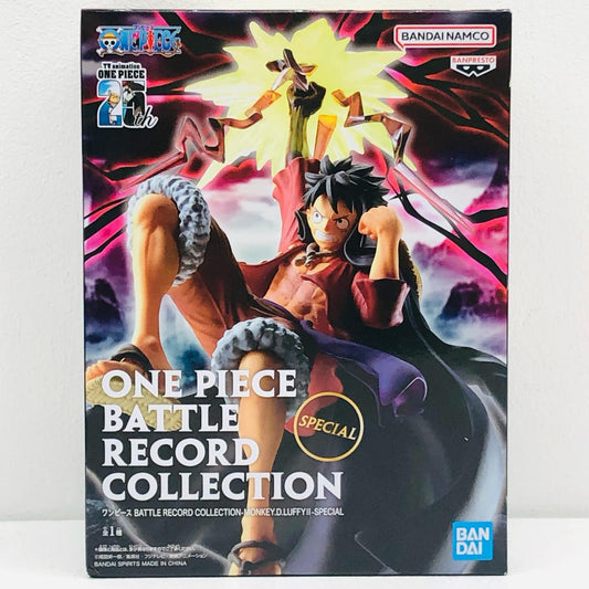 【中古】 ルフィ2/BATTLERECORDCOLLECTION-MONKEY.D.LUFFYII-「ワンピース」【フィギュア】【加古川物流】
