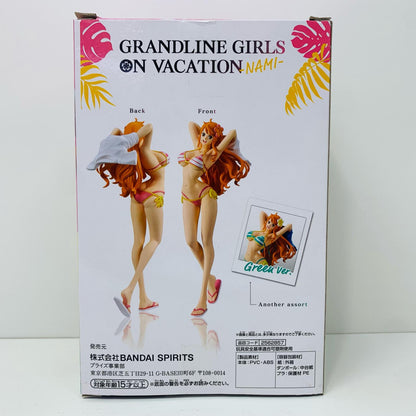 ナミB(水着ピンク)GRANDLINEGIRLSONVACATION-NAMI-「ワンピース」【フィギュア】