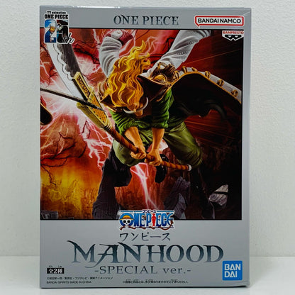 [Used] One Piece Figure Edward Newgate Whitebeard SPECIAL ver. MANHOOD 2639635 [Figure] [Kakogawa Logistics] 