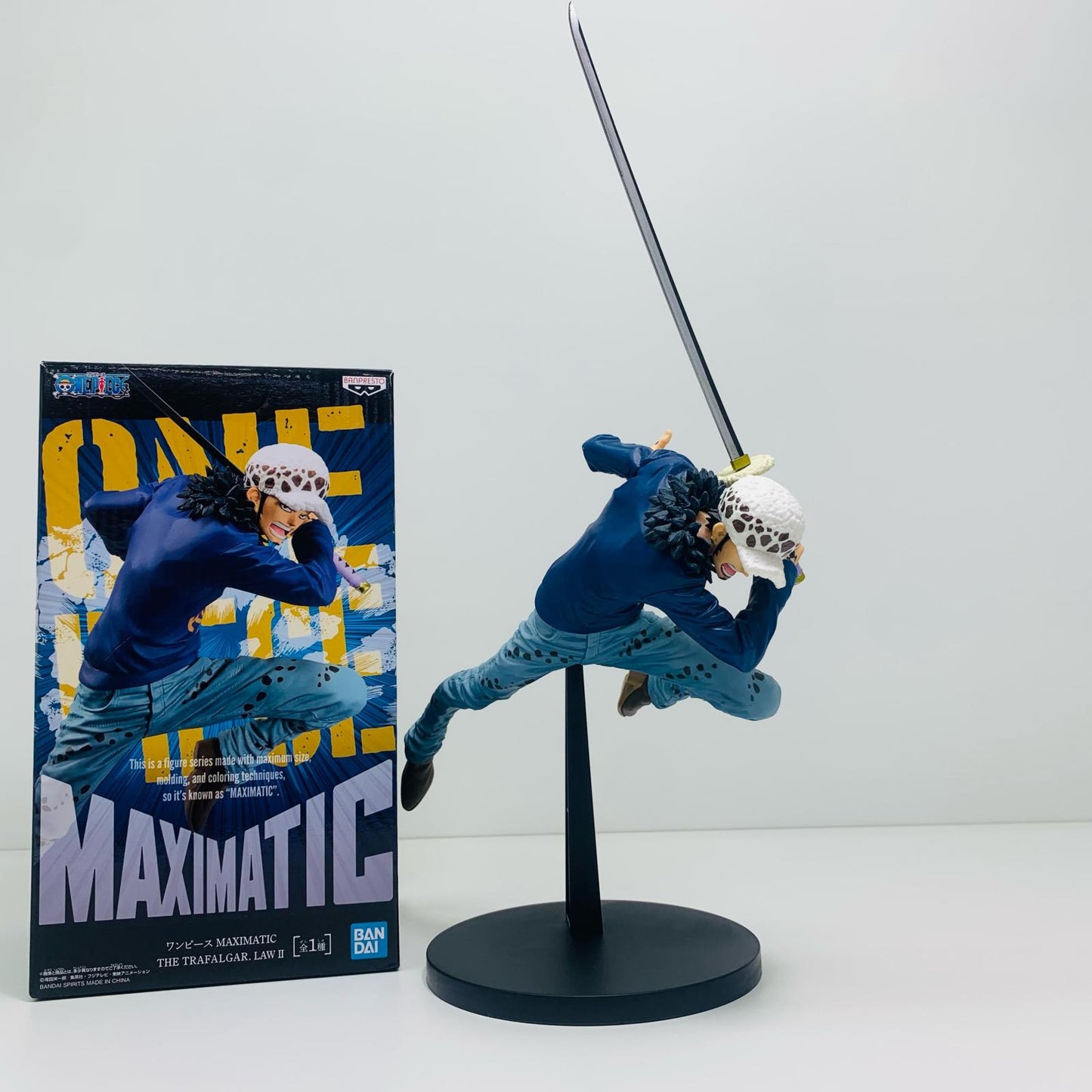 フィギュア トラファルガー・ロー2-MAXIMATIC～THETRAFALGAR.LAWII～「ワンピース」 トラファルガー・ロー MAXIMATIC THE TRAFALGAR.LAW II 2554309【フィギュア】